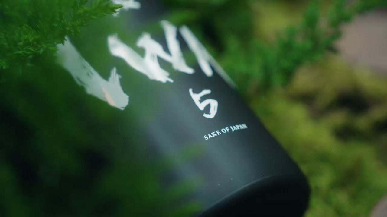 IWA — Brand Film